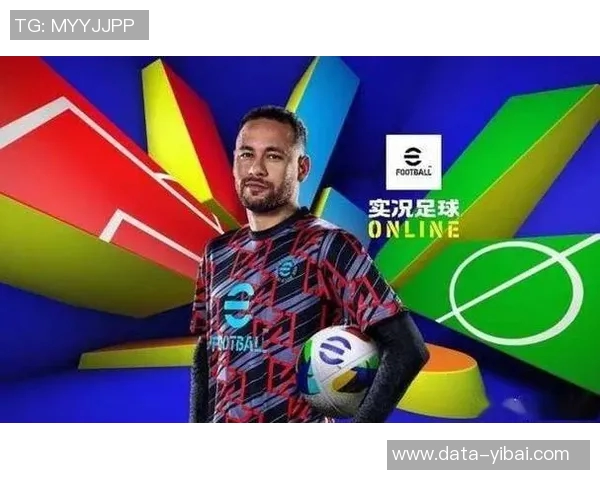 实况足球OL全新赛季开启,带你体验真实足球的激情与挑战 实况足球OL全新赛季开启,带你体验真实足球的激情与挑战