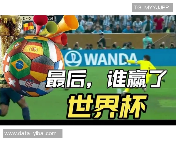 万达携手足球产业发展新战略助力中国足球崛起与国际接轨