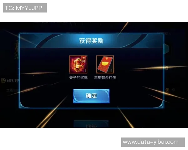 足球菠菜新玩法揭秘让你轻松赢取丰厚奖金的秘诀与技巧分享 足球菠菜新玩法揭秘让你轻松赢取丰厚奖金的秘诀与技巧分享